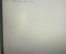 1文字0.2円～！どこよりも安く文字起こしします 10000字程であれば即日対応可！早く安く丁寧に。 イメージ2