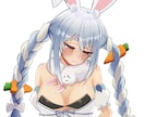 歌い手必見【歌ってみた】イラスト仕上げます 味のあるイラストお探しの方！目を惹くイラストお探しの方！ イメージ2
