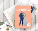 おしゃれな雑誌風のプロフィールブックを作成します パソコンがなくても大丈夫！お二人らしいものを作りましょう イメージ1