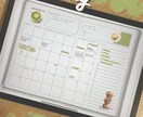 ノートの表紙、ジャーナル等のテンプレート制作します 〜ノート表紙／スケジュール、勉強、家計簿、トラッカー等〜 イメージ1