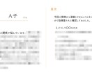 カード3枚で心に寄り添うメッセージをお届けします 過去・現在・未来の時系列から今までとこれからを読み解きます イメージ3