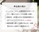 ホロスコープ鑑定であなたの《取扱説明書》作成します 「自分の長所や短所がよくわからない…」と悩んでいる方へ イメージ5