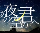 様々なデザイン画像制作します サムネイル、PR画像なんでも承ります イメージ4