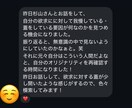 残り7名様限定！大人の進路相談、受付ます 人生に焦りを感じている人、勇気が出なくて踏み出せない人へ イメージ6