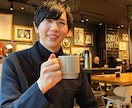 プロカメラマンがアプリ用プロフィール写真を撮ります 期間限定•ココナラゴールド最安値！マッチングアプリ会える写真 イメージ10