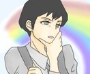 知識と経験でお話ししてます あなたの心と体のエンパワーメントを イメージ4