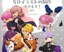 TRPGや配信に！立ち絵制作承ります 表情差分3点付き！キャラクターデザインからお受けします！ イメージ6