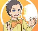 恋人が欲しい貴方へ元芸人が相談に乗ります お笑いでトークを学び、フリートークはお手のもの。 イメージ1