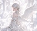 集中霊視チャット鑑定❣️60分間なんでも鑑定します いつも時間が足りない！色んなことを相談したいあなたにオススメ イメージ10