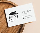 クリプトパンクス風ドット作成します 人間、動物等様々な種類に対応致します イメージ8