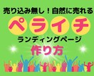 YouTubeで差別化できるサムネイルを作ります 目にとまる優しい～ゆるふわ～なサムネイル イメージ2