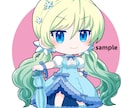 可愛いミニキャラ描きます SNSのアイコンなどに！2頭身～のSDキャラです イメージ3