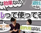 動画編集承ります coconalaさんで初めての募集です。よければ是非。 イメージ5