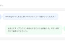 ワードプレスプラグイン　ガラリと変わります 「入れるだけで、ブログが変わる」記事装飾・SEO支援まで イメージ5