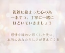 強みや本当にやりたいこと、将来への迷いを整理します プロの自己理解セッション、価値観を見つけて自分軸を整えます イメージ3