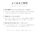 Kindle本を紙の本（ペーパーバック）にします 17時までのご依頼で当日｜縦書き右綴じ｜自著50冊以上 イメージ5