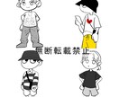 アイコン、イラスト描きます ゆるい丸っこい絵からリアルな絵まで イメージ9