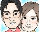 そっくり！？な似顔絵を描かせていただきます Happyな似顔絵を♡名刺やLINE等のSNS等にも◎ イメージ9