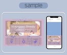 LINEリッチ画像作成致します 美容系サロン、カフェ、整体院等のLINEを可愛く致します！ イメージ3