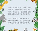 アニマルコミュニケーション 動物さんとお話しします アニマルコミュニケーションと動物さんからのメッセージ付き イメージ7