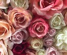 結婚相談承ります 私って結婚出来るかなぁ 相手に出会えるかなぁ☆ イメージ1