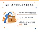 動かないGAS/VBA/Pythonを直します 前任者不在でもOK｜原因説明と再発防止つき・添付で完結 イメージ4