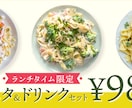 目にとまるデザインで魅力を伝えるバナーを作成します WEB画像/バナー/ヘッダー/SNS イメージ2