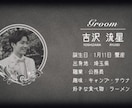 猫好き必見！白黒映画風OPムービーを作成します 猫＆映画好きの方におすすめ！オープニングムービー！ イメージ5