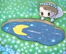 ゆるくてかわいいこどもの絵描きます 絵本のような世界をお届けします。ミニキャラとしても◎ イメージ6