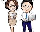 POPで明るい似顔絵描きます 人気YouTuberのキャラアイコンも製作したことあります！ イメージ3