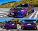 愛車をドリ車風スタンス風にかっこよく画像加工します SNS映えする愛車画像を制作します！ イメージ1