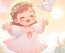 自分らしく生きる実践メソッド教えます 人間関係のツラさから穏やかで楽しい人生へ イメージ1