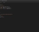 デザイン通りにコーディングします HTML/CSS/JS実装のみ低価格で対応 イメージ2