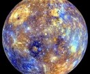 金星のエネルギーを用いて金運を最大まで高めます 金運の源である金星から、あなたの金運を最大まで上昇させます イメージ1