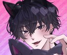 夢絵描きます 自分視点の推しとのイラスト、オリジナルキャラとの夢絵作成 イメージ4