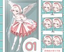 メカ女子立ち絵販売します 表情組み替え可能な透過PNGデータでご提供します イメージ2