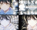 実績作りのため格安でMVを作ります 低価格でも妥協しない、本格MV制作 イメージ2