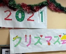 介護現場向けのデザイン制作行います 介護現場の大変さを、同じ介護職がお手伝いします！ イメージ3