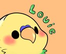 やさしい雰囲気のSNSアイコンお描きします 柔らかい色合いと優しい雰囲気のSNS用アイコンを制作します イメージ3