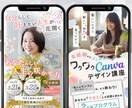 個人起業家さまの想いが伝わるFVを制作します 「うまく言葉にできない」ところから一緒に整理します イメージ3