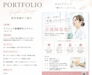 Instagram投稿画像を制作します あなたの想いが伝わる投稿画像を制作します イメージ4