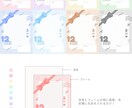10件まで特別価格！活動者向けサムネイル制作します 商用利用料込◎￤ポップでかわいいサムネイルデザイン承ります！ イメージ10