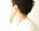 明日が楽になるような相談相手になります 明るくなれる、なんでも相談室です！ イメージ1