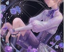 儚いイラスト描きます 世界観を重視した厚塗り風のイラスト制作 イメージ5