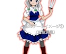 東方原作っぽいイラスト（ZUN絵風）を描きます 動画やゲームの素材、オリキャラ具現化などにどうぞ！ イメージ6