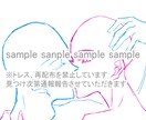 夢絵お描きします キャラクターの魅力を生かします！是非サンプルご覧ください イメージ7