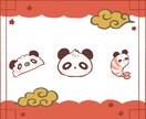 ふんわりかわいいデフォルメイラスト描きます 今なら10名様限定で5,000円を1,500円で承ります！ イメージ5