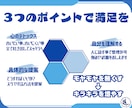迷ったらコレ！プロがあなたのお悩みをお聞きします ✨マーケティングのプロがモノづくりのお悩みを解決✨ イメージ7