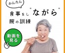 バナー・ヘッダー低価格で作成します 用途・サイズ問わず一律料金にて イメージ10