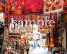 カラフルなメキシコの写真売ります メキシコ在住ならではの写真50枚3000円で販売したします イメージ2